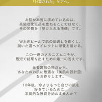 ブログ